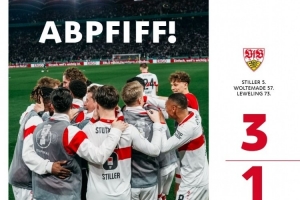 斯图加特3-1莱比锡晋级德国杯决赛,将对阵德丙球队比勒菲尔德