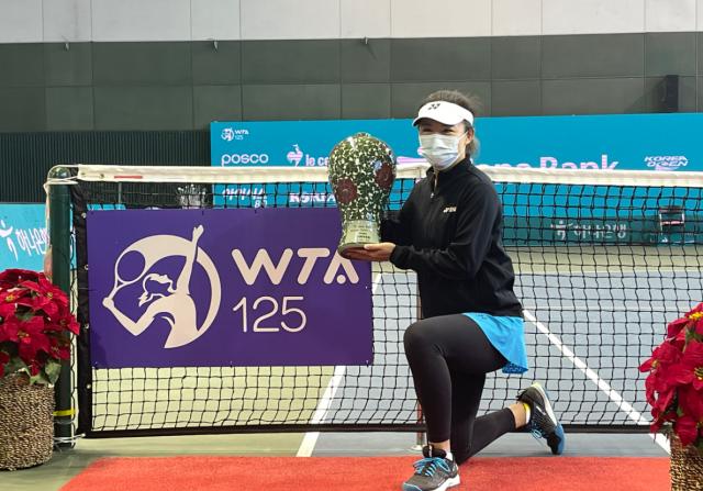 1640570852880036342.png 朱琳斩获职业生涯最高级别冠军 新赛季精彩可期?