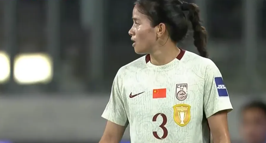 开云体育-亚足联调整！中国女足1/4决赛传来坏消息，陈巧珠伤情曝光