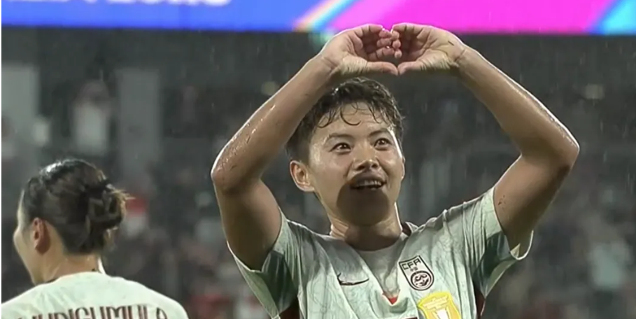 开云体育-亚足联调整！中国女足1/4决赛传来坏消息，陈巧珠伤情曝光