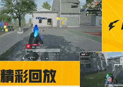 开云体育官网-PEL春决D3M13：伞兵SVD架枪大杀四方，JDG天选圈成功吃鸡