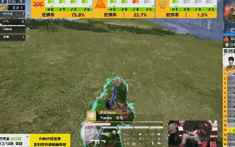 开云体育官网-PEL春决D3M13：伞兵SVD架枪大杀四方，JDG天选圈成功吃鸡