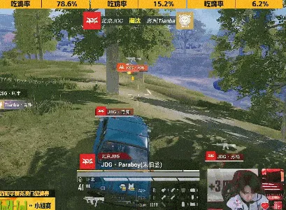 开云体育官网-PEL春决D3M13：伞兵SVD架枪大杀四方，JDG天选圈成功吃鸡